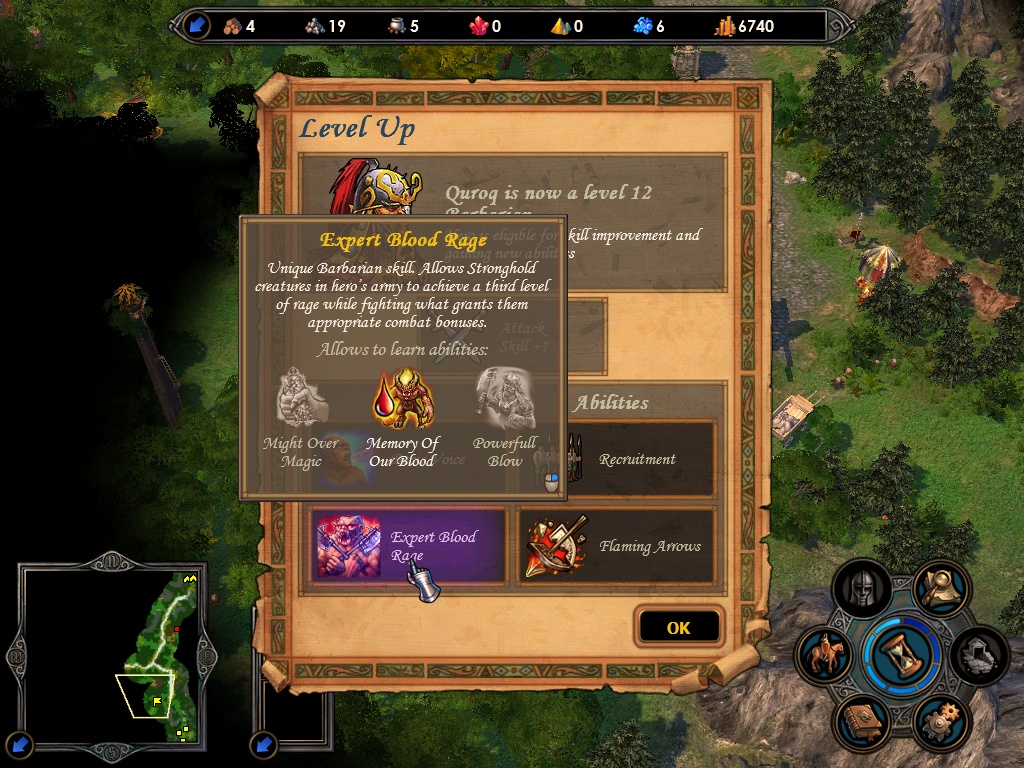 Только орки обладают способностью Blood rage